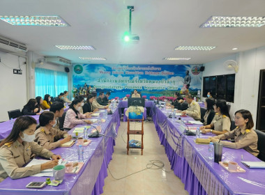 ประชุมประจำเดือน ข้าราชการ ลูกจ้างประจำ พนักงานราชการ ... พารามิเตอร์รูปภาพ 3